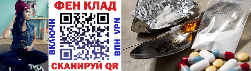 blacksprut маркетплейс Бугульма Амфетамин VHQ