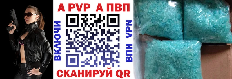 ОМГ ОМГ рабочий сайт Бугульма Alpha-PVP крисы CK