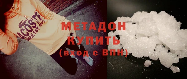 крисы Белокуриха