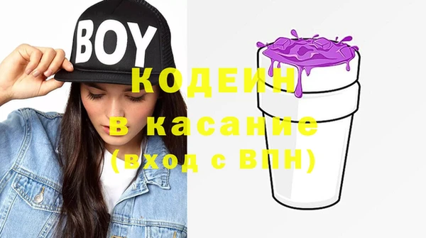 кокаин перу Карпинск