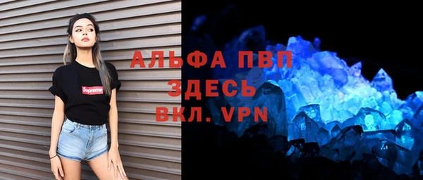 кокс Белоозёрский