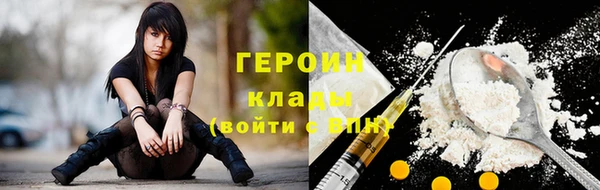 кокс Белоозёрский