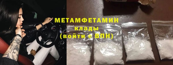 крисы Белокуриха