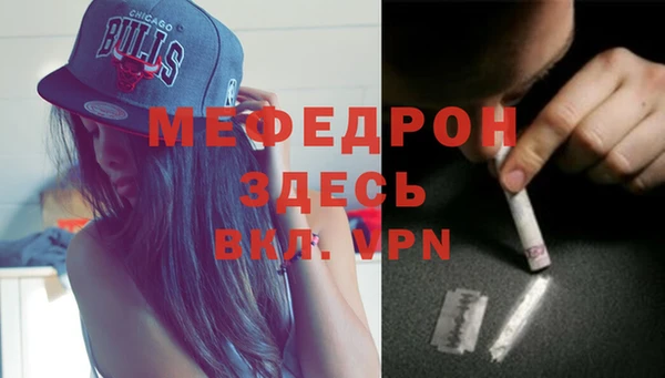 кокс Белоозёрский