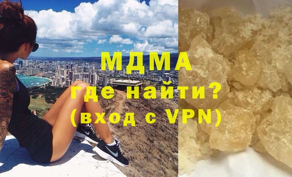 не бодяженный Елабуга