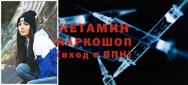 кокс Белоозёрский
