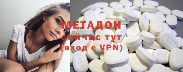 кокс Белоозёрский