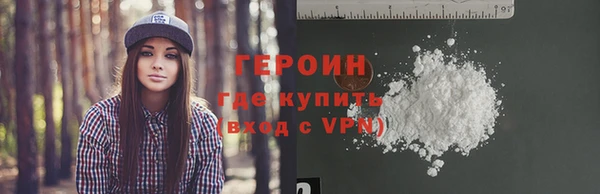 кокс Белоозёрский
