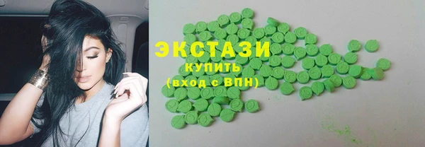 кокс Белоозёрский