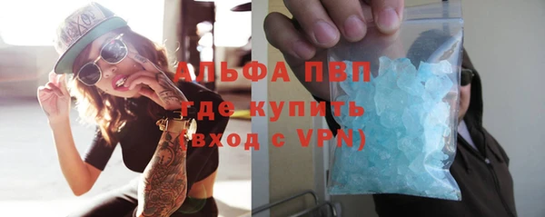 кокс Белоозёрский