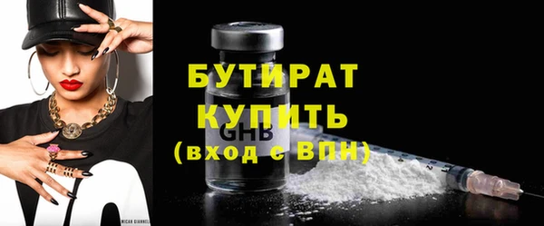 кокс Белоозёрский