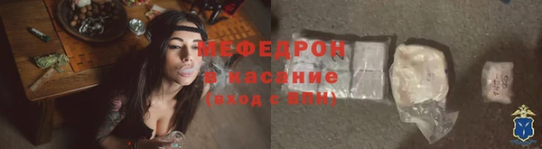 крисы Белокуриха