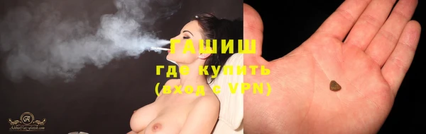 кокс Белоозёрский