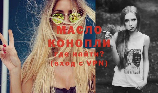 наркотики Беломорск