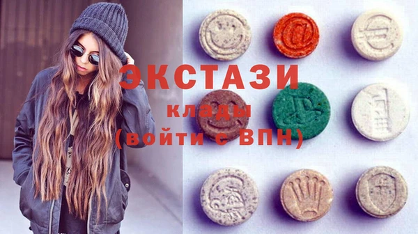 крисы Белокуриха