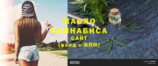 кокс Белоозёрский