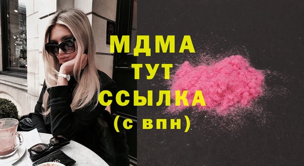кокс Белоозёрский