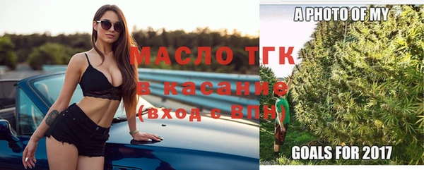кокс Белоозёрский