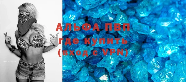 наркотики Беломорск