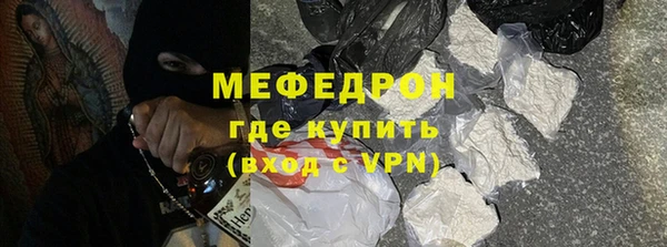 кокс Белоозёрский