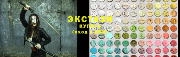 кокс Белоозёрский