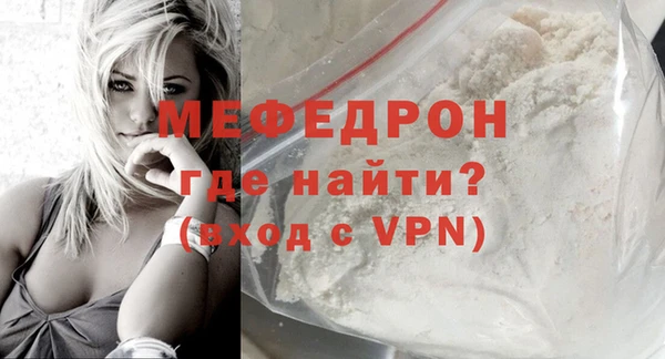 крисы Белокуриха