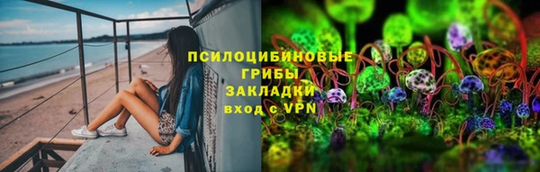 таблы Иннополис