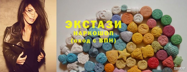 крисы Белокуриха