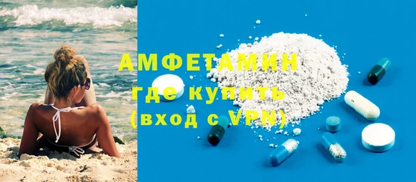 крисы Белокуриха