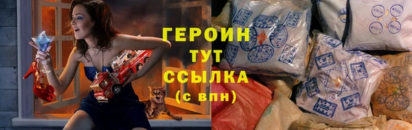 крисы Белокуриха