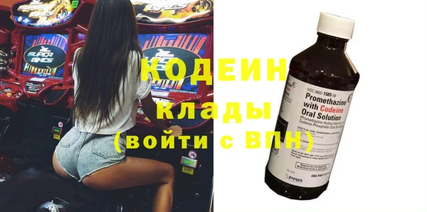 крисы Белокуриха
