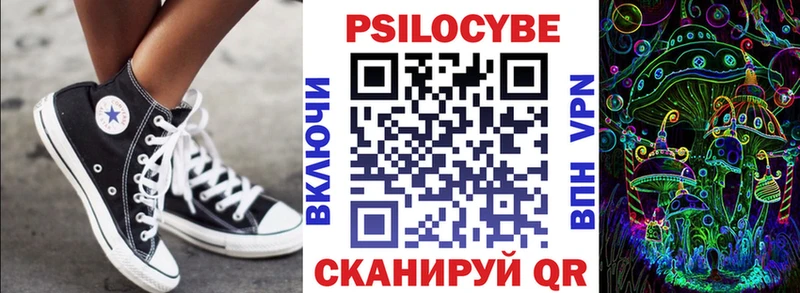 OMG ССЫЛКА  Бугульма  Галлюциногенные грибы GOLDEN TEACHER 